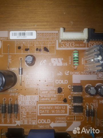 Продам блок пит. для SAMSUNG UE46H5303AK