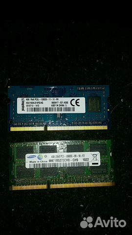 Оперативная память 4gb pc3 Оперативная память 4gb pc3