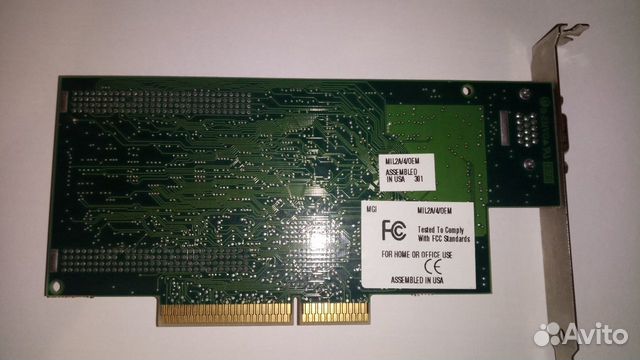 Matrox MGA 64bit graphics AGP