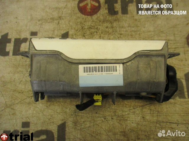 Подушка безопасности пассажирская VW Golf V Подушка безопасности пассажирская VW Golf V