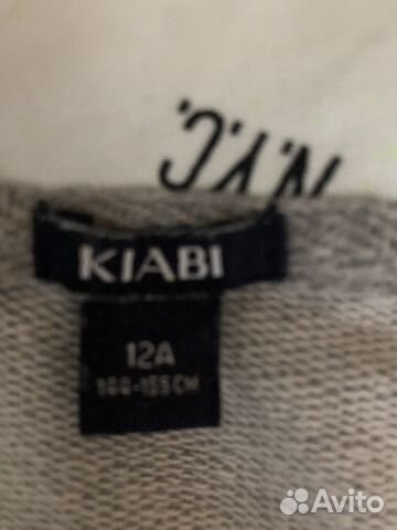 Жилет Жилет