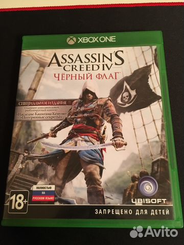 Assassin’s creed Чёрный флаг для Xbox one