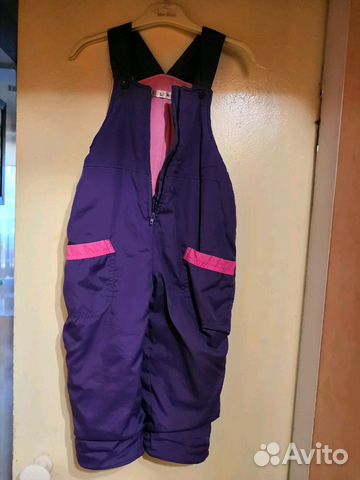 Костюм прогулочный р. 98 Костюм прогулочный р. 98