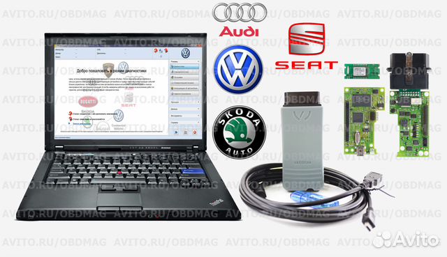 VAS5054A FullChip Odis + Etka + Elsa + Lenovo T430