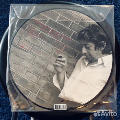 Serge Gainsbourg - Histoire de melody Nelson Serge Gainsbourg - Histoire de melody Nelson