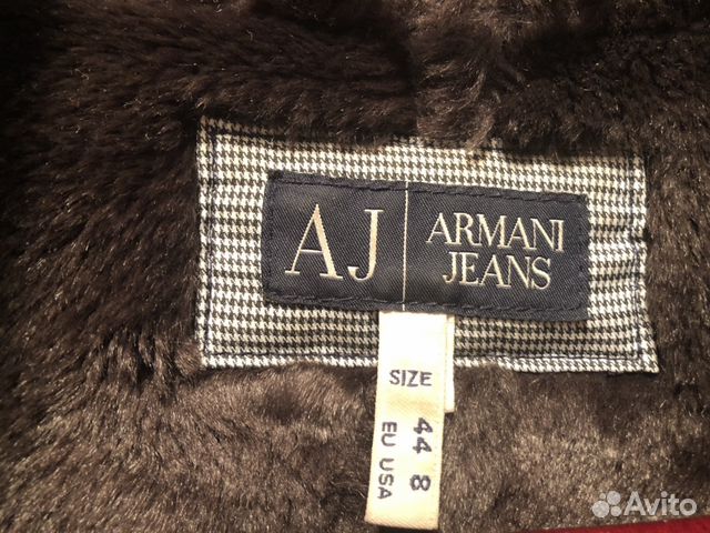 Пальто дубленка Armani Jeans