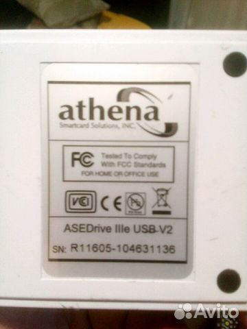 Считыватели сматр-карт athena asedrive IIIe usb v2
