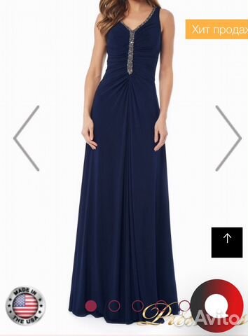 Платье вечернее
