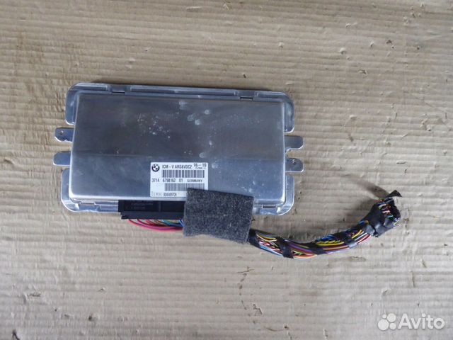 Блок управления VDC BMW F02 37146850936