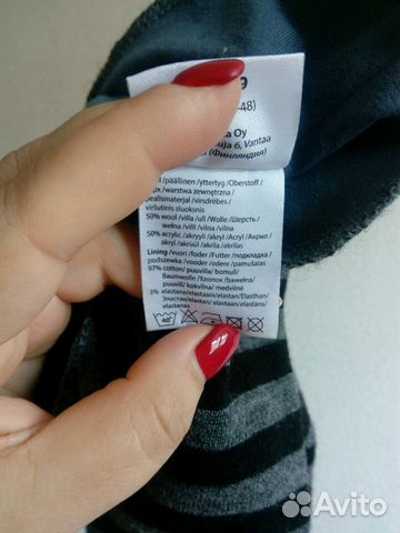 Шапка шлем Шапка шлем