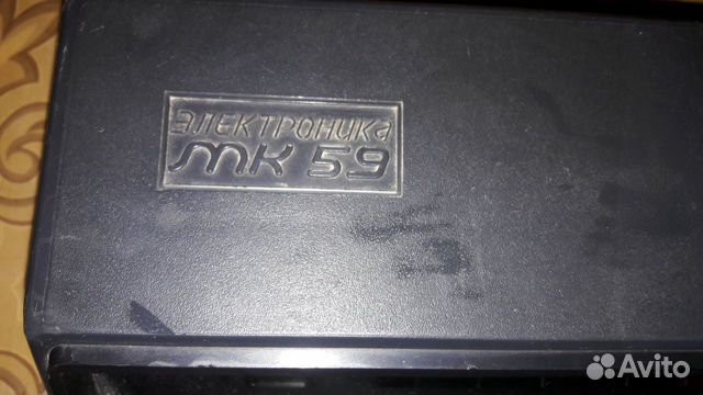 Калькулятор СССР от розетки