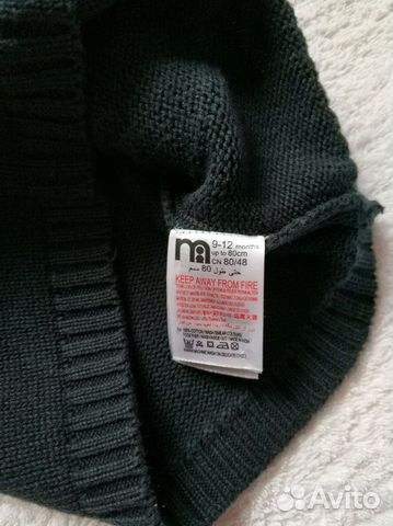 Свитер Mothercare 9-12 месяцев Свитер Mothercare 9-12 месяцев