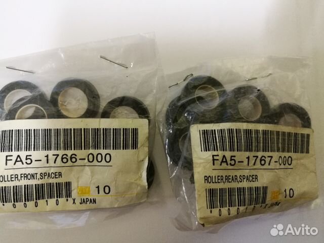 Копир Canon NP-1215 FA5-1767 Ролик магнитного вала Копир Canon NP-1215 FA5-1767 Ролик магнитного вала