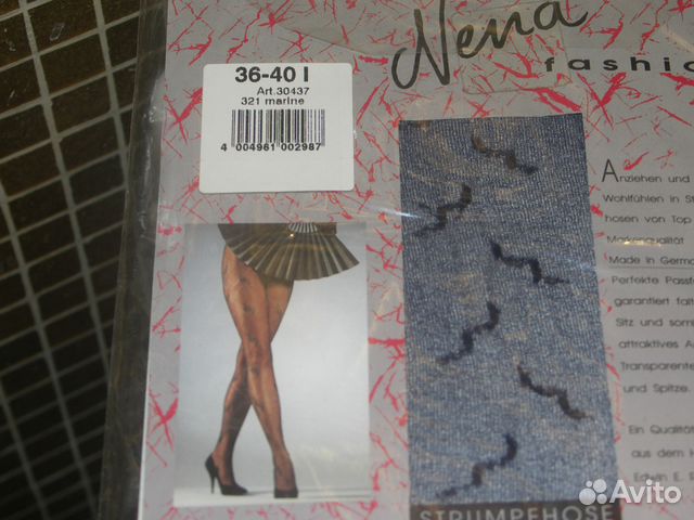 Колготки с рисунком 30 шт Колготки с рисунком 30 шт