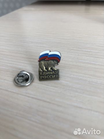 Значок Единая Россия