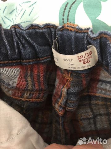 Джинсы Zara 86 Джинсы Zara 86