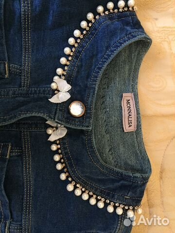 Моннализа 8 л