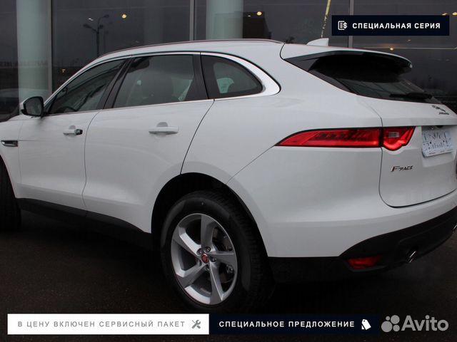 Jaguar F-Pace 2.0 AT, 2019