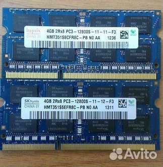 Оперативная память SO-dimm Hynix 4096 Mb DDR3
