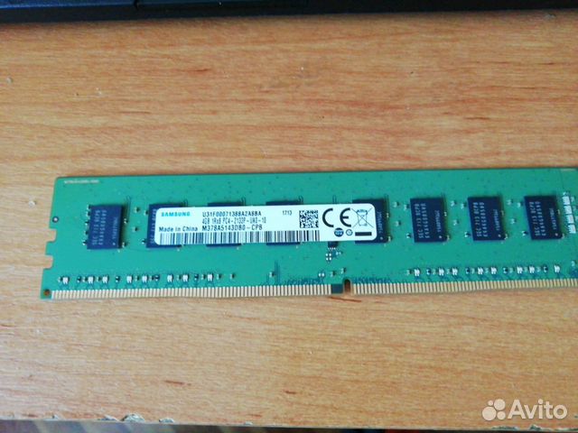 Память ddr4 SAMSUNG 4gb 2133