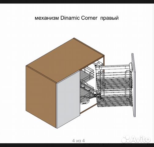 Kit 803b dxc схема монтажа