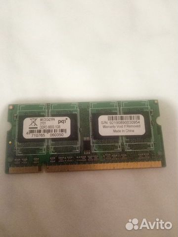 Оперативная память для ноутбука DDR2 - 1Gb