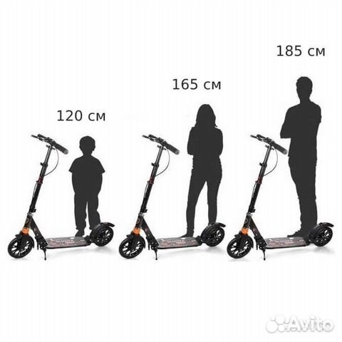 Самокат urban SR 2-017 с ручным тормозом 200мм