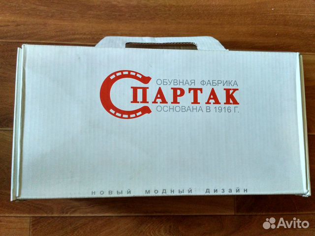 Балетки Балетки