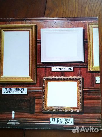 Emerson, Lake & Palmer Pictures AT An Exhibition