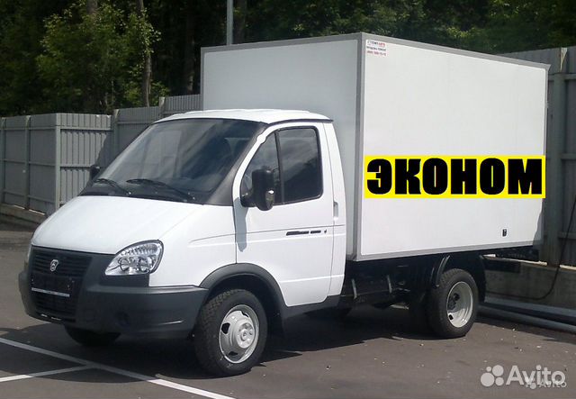 Грузоперевозки Сочи, грузчики Сочи, переезды