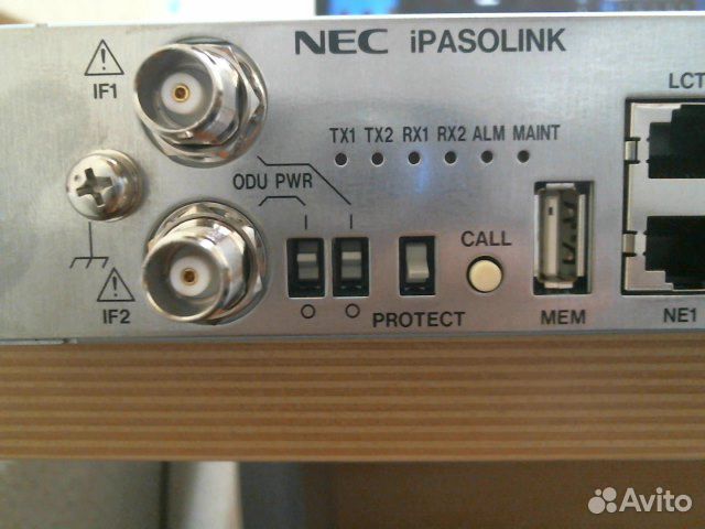 Цифровая Радиосистема Nec Ipasolink 200