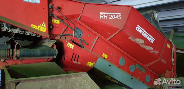 Grimme RH 20-45