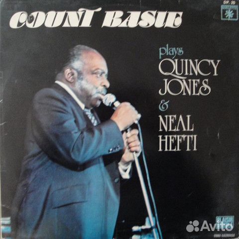 Винил из коллекции Jazz Винил из коллекции Jazz