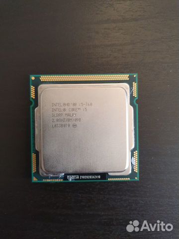 INTEL 84845G DRIVERS FOR WINDOWS 8