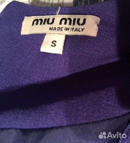 Платье manoukian,платье miu miu Платье manoukian,платье miu miu