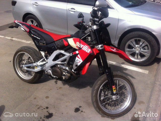 Aprilia SXV 550