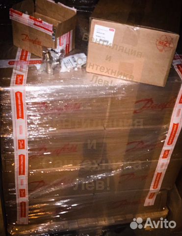 Danfoss RLV 15 003L0144