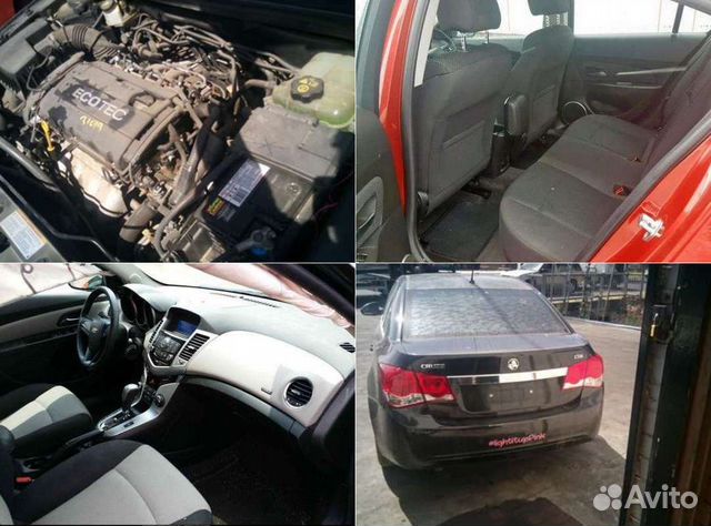 Шевроле Круз на запчасти Chevrolet Cruze Шевроле Круз на запчасти Chevrolet Cruze