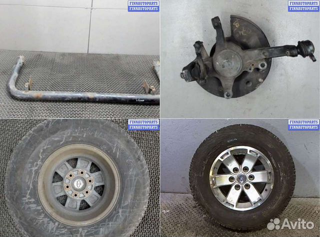 Авторазбор Форд Ranger 2 Ford Ranger II (ET) Авторазбор Форд Ranger 2 Ford Ranger II (ET)