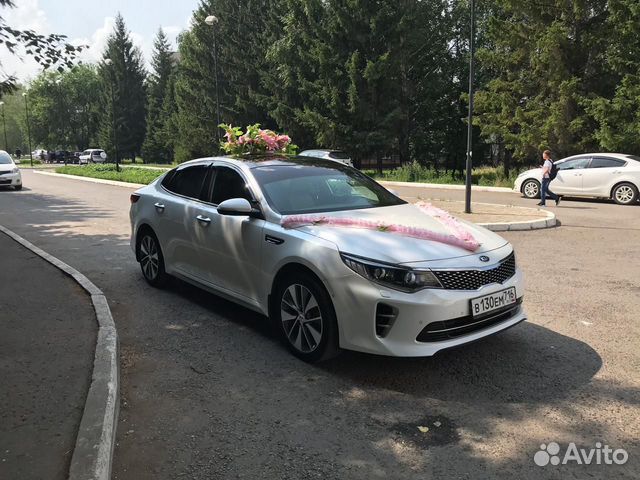 Трансферы,деловые поездки,авто с панорамой