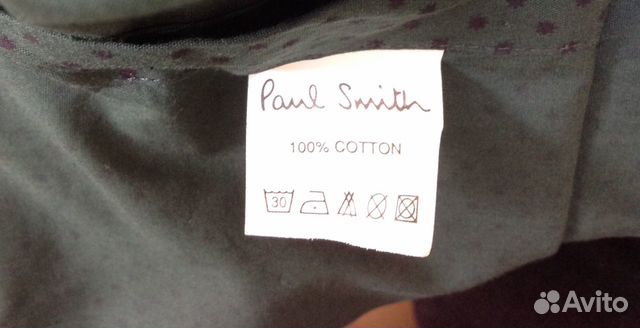 Рубашка мужская Paul Smith