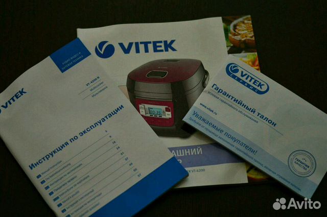 Мультиварка Vitek VT-4200r