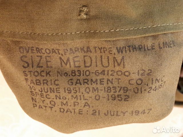 Vintage US Army M-47 Parka Korean War Винтаж 1951г Vintage US Army M-47 Parka Korean War Винтаж 1951г
