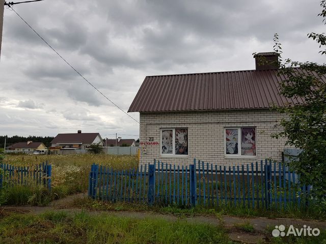 Дом 34 м² на участке 10 сот.