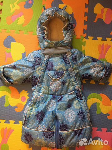 Комбинезон трансформер Rusland Комбинезон трансформер Rusland