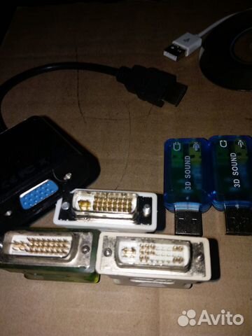 Переходники