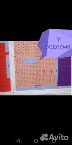 Участок 10 сот. (СНТ, ДНП)