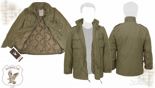 Куртка M-65 Field Jacket Surplus Куртка M-65 Field Jacket Surplus