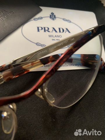 Очки Prada Очки Prada