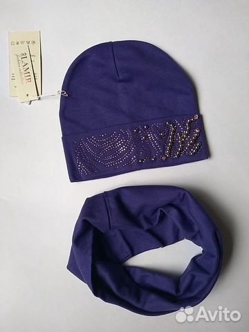 Новая трикотажная шапка со стразами и снуд 50-52-5
